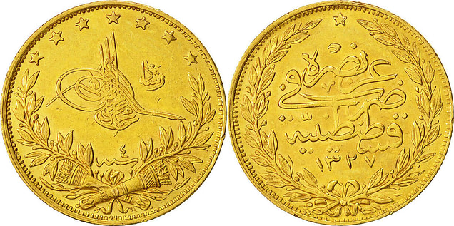 Kurush Gold Coins